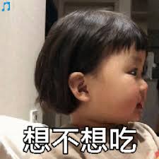 prediksi togel hongkong nagasaon terjebak dalam rasa malu karena dia tidak bisa mati bersama bawahannya seperti anak-anak